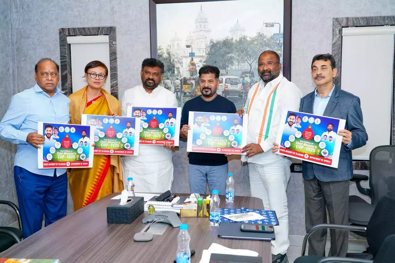 रेवंत ने सीएम कप-2025 का पोस्टर जारी किया रेवंत ने सीएम कप-2025 का पोस्टर जारी किया