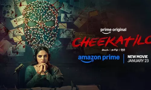 Cheekatilo ओटीटी रिलीज: देखें शोभिता धुलिपाला का क्राइम ड्रामा