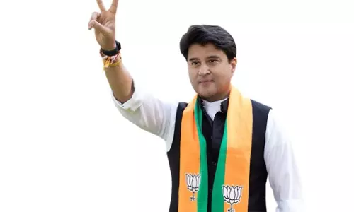 Shivpuri: शिवपुरी में सिंधिया करेंगे विकास परियोजनाओं का भूमिपूजन Shivpuri: शिवपुरी में सिंधिया करेंगे विकास परियोजनाओं का भूमिपूजन
