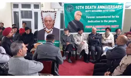 PDP ने मुफ्ती सईद की पुण्यतिथि पर उन्हें श्रद्धांजलि दी PDP ने मुफ्ती सईद की पुण्यतिथि पर उन्हें श्रद्धांजलि दी