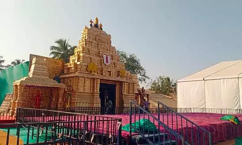 Karnataka ; कुनिगल महोत्सव 9 से 11 तक