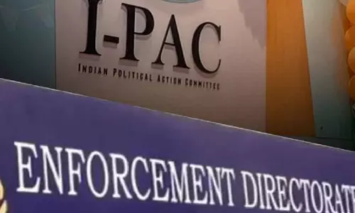 Kolkata: टीएमसी राजनीतिक अकाउंट के आरोप में I-PAC की जांच Kolkata: टीएमसी राजनीतिक अकाउंट के आरोप में I-PAC की जांच