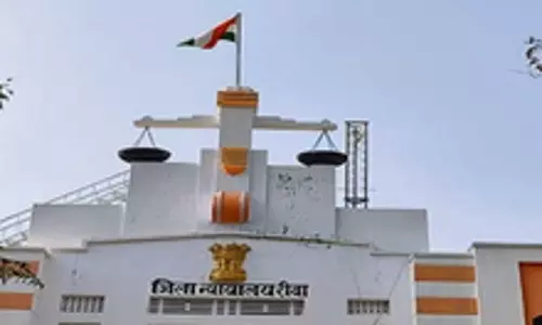 Rewa जिला कोर्ट में बम की धमकी से दहशत फैल गई