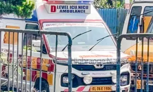 तालुक अस्पताल में ICU एम्बुलेंस ब्लॉक है; मरीज़ फंसे हुए
