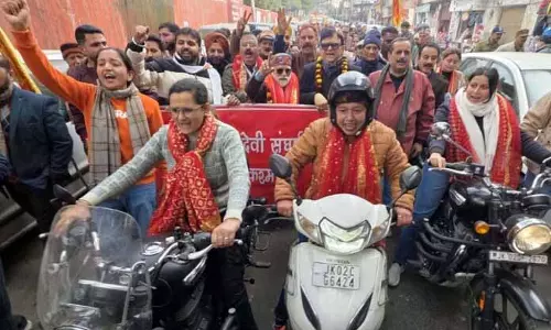 संघर्ष समिति और अन्य ने SMVDIME को NMC द्वारा अनुमति वापस लेने का स्वागत किया