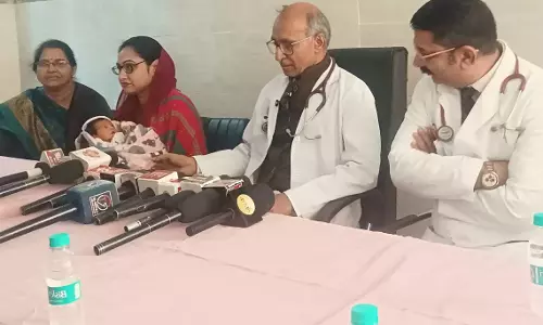 Jodhpur: सफल जटिल आपरेशन के बाद प्रसुता ने अस्पताल छोड़ा Jodhpur: सफल जटिल आपरेशन के बाद प्रसुता ने अस्पताल छोड़ा