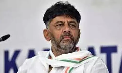 केंद्र सरकार को अपना वादा निभाना चाहिए: D.K. Shivakumar केंद्र सरकार को अपना वादा निभाना चाहिए: D.K. Shivakumar