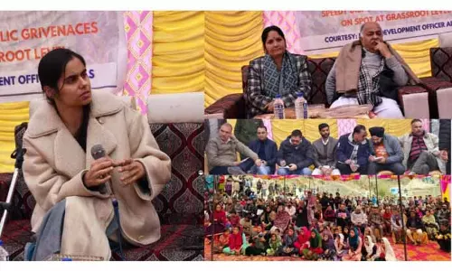 DDC Reasi ने अरनास ब्लॉक में जन शिकायत निवारण शिविर लगाया DDC Reasi ने अरनास ब्लॉक में जन शिकायत निवारण शिविर लगाया