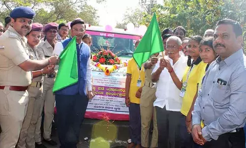 Bagalkot : महिलाओं और बच्चों की सुरक्षा के लिए बहनें एकजुट हुई Bagalkot : महिलाओं और बच्चों की सुरक्षा के लिए बहनें एकजुट हुई