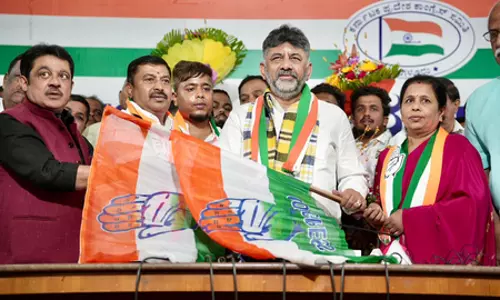 Karnataka उपमुख्यमंत्री ने JDS और बीजेपी के संभावित विलय पर कहा Karnataka उपमुख्यमंत्री ने JDS और बीजेपी के संभावित विलय पर कहा
