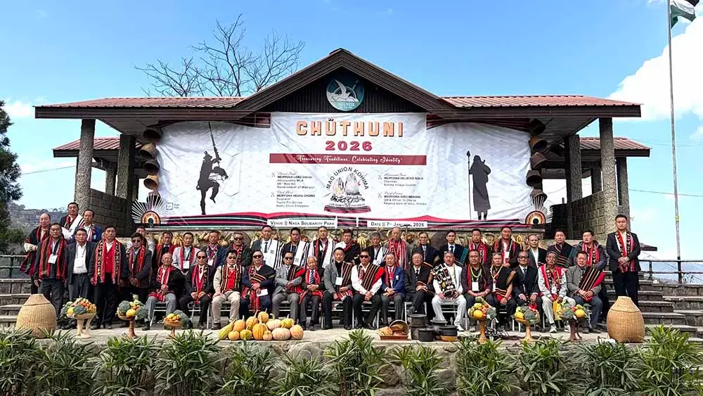 Nagaland : माओ यूनियन कोहिमा ने छुथुनी त्योहार मनाया