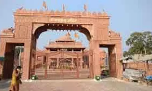 Ujjain में मंगलनाथ मंदिर: मंगल दोष निवारण का प्रमुख केंद्र Ujjain में मंगलनाथ मंदिर: मंगल दोष निवारण का प्रमुख केंद्र