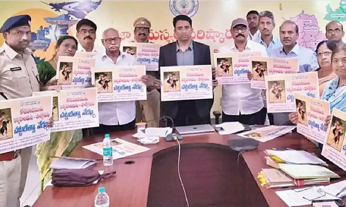 NTR जिला कलेक्टर ने मुर्गा लड़ाई के खिलाफ सख्त कार्रवाई की चेतावनी दी है NTR जिला कलेक्टर ने मुर्गा लड़ाई के खिलाफ सख्त कार्रवाई की चेतावनी दी है