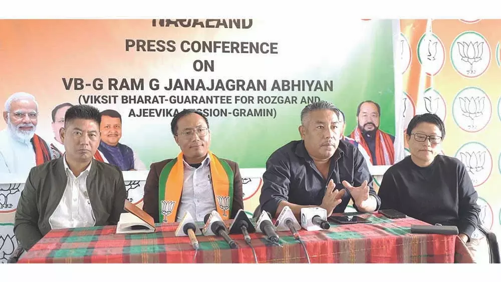 Nagaland : भाजपा ने वीबी-जी राम जी के प्रावधानों पर प्रकाश डाला Nagaland : भाजपा ने वीबी-जी राम जी के प्रावधानों पर प्रकाश डाला