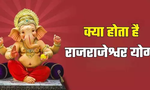 बुधवार: Ganesh Puja से जीवन में सुख-समृद्धि और राजयोग बुधवार: Ganesh Puja से जीवन में सुख-समृद्धि और राजयोग