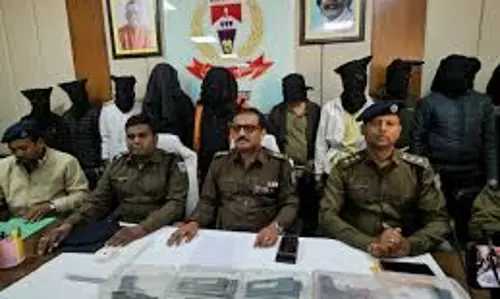 Jharkhand में राहुल दुबे गैंग के दस सदस्य गिरफ्तार, हथियार बरामद Jharkhand में राहुल दुबे गैंग के दस सदस्य गिरफ्तार, हथियार बरामद