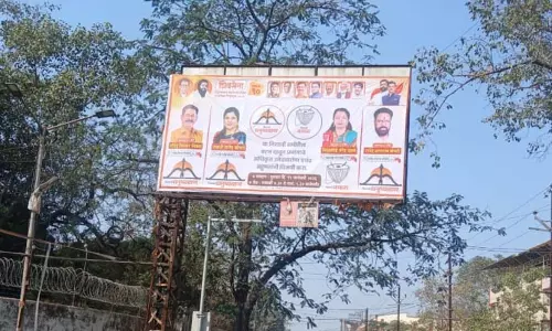 Ulhasnagar में चुनावी बैनर में गड़बड़ी को लेकर शिंदे सेना में टकराव Ulhasnagar में चुनावी बैनर में गड़बड़ी को लेकर शिंदे सेना में टकराव