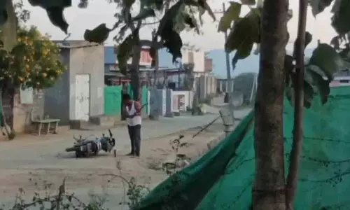 Singya Thanda गांव में युवक ने चाकू से किया हंगामा