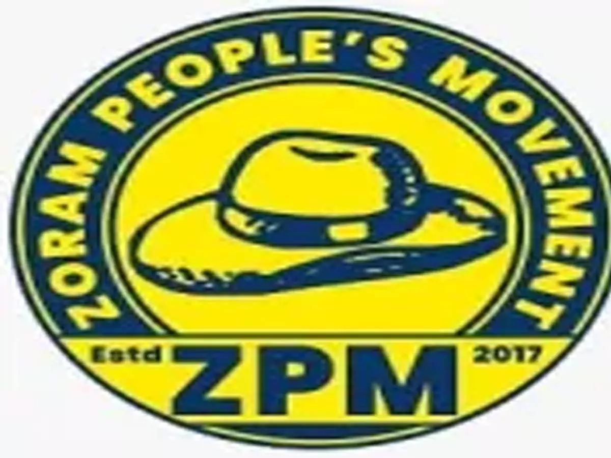 Mizoram: ZPM ने फ्लोर टेस्ट और CADC में बहुमत वाली सरकार बनाने की मांग Mizoram: ZPM ने फ्लोर टेस्ट और CADC में बहुमत वाली सरकार बनाने की मांग