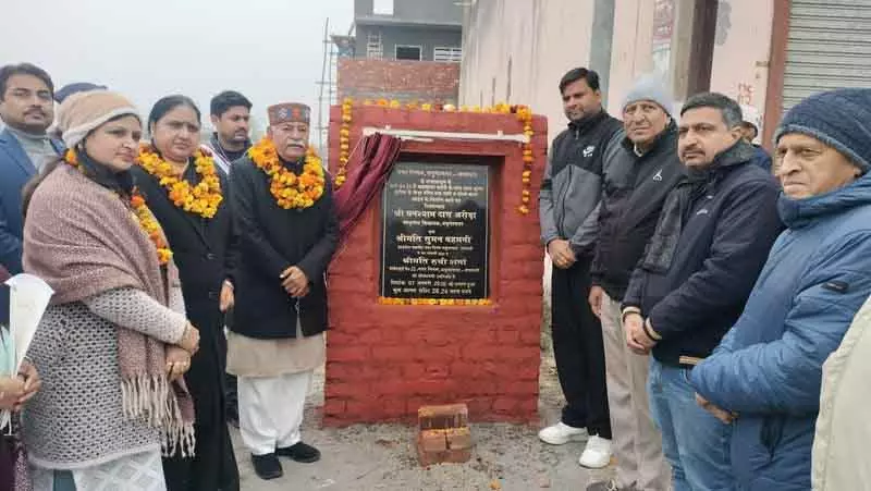 Yamunanagar जुड़वां शहरों में 2.23 करोड़ रुपये के कामों की आधारशिला रखी गई Yamunanagar जुड़वां शहरों में 2.23 करोड़ रुपये के कामों की आधारशिला रखी गई
