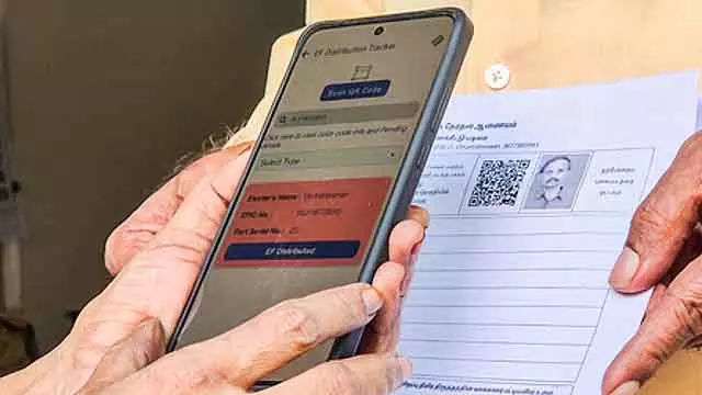 Voter लिस्ट में नाम जुड़वाने की कोई इच्छा नहीं: सिर्फ़ 1.30 लाख लोगों ने ही फ़ॉर्म जमा किए Voter लिस्ट में नाम जुड़वाने की कोई इच्छा नहीं: सिर्फ़ 1.30 लाख लोगों ने ही फ़ॉर्म जमा किए