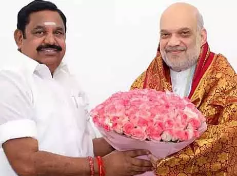 Delhi में अमित शाह से मिले एडप्पादी पलानीस्वामी: विधानसभा चुनाव की रणनीति पर चर्चा हुई Delhi में अमित शाह से मिले एडप्पादी पलानीस्वामी: विधानसभा चुनाव की रणनीति पर चर्चा हुई