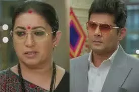 Kyunki Saas Bhi Kabhi Bahu Thi: शांति निकेतन में होगी तुलसी की वापसी Kyunki Saas Bhi Kabhi Bahu Thi: शांति निकेतन में होगी तुलसी की वापसी
