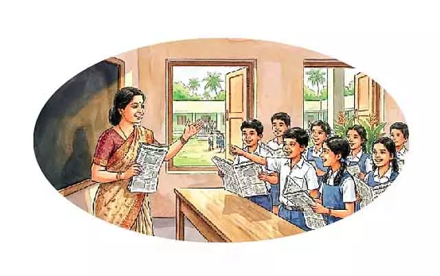 Newspaper पढ़ना ज़रूरी: स्कूलों में भी इसे लागू करने की रिक्वेस्ट Newspaper पढ़ना ज़रूरी: स्कूलों में भी इसे लागू करने की रिक्वेस्ट