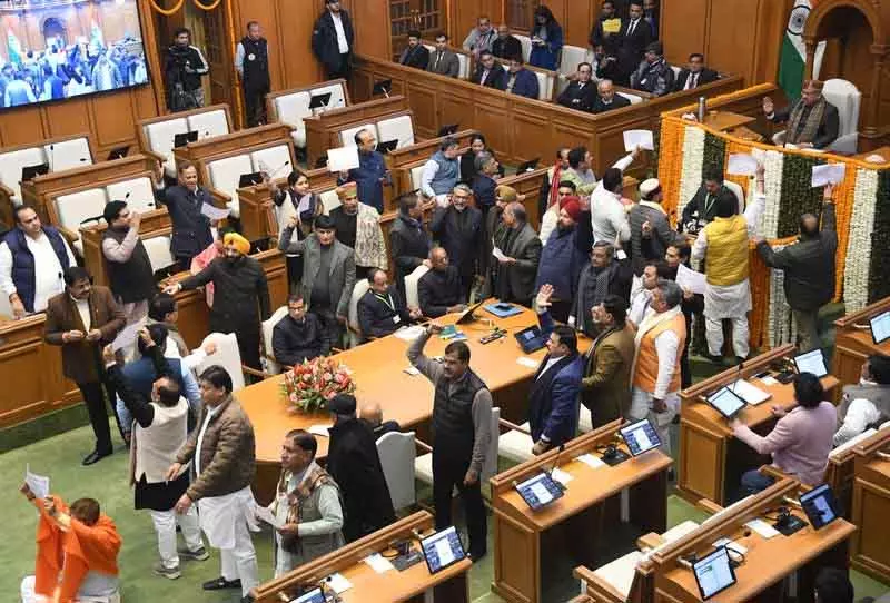 BJP MLA ने आतिशी पर गुरु तेग बहादुर का अनादर करने का मामला दर्ज करने की मांग की BJP MLA ने आतिशी पर गुरु तेग बहादुर का अनादर करने का मामला दर्ज करने की मांग की