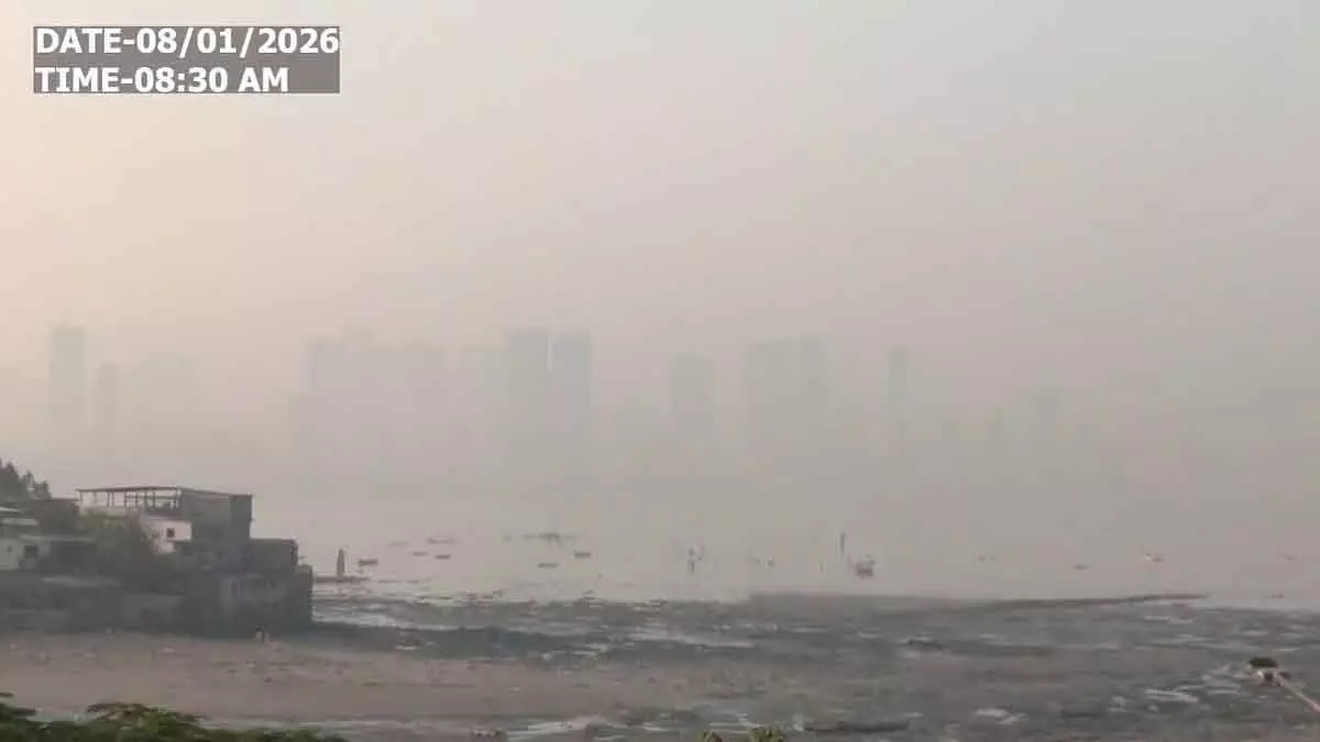 Mumbai का मौसम अपडेट: घने स्मॉग ने शहर के आसमान को ढक लिया Mumbai का मौसम अपडेट: घने स्मॉग ने शहर के आसमान को ढक लिया