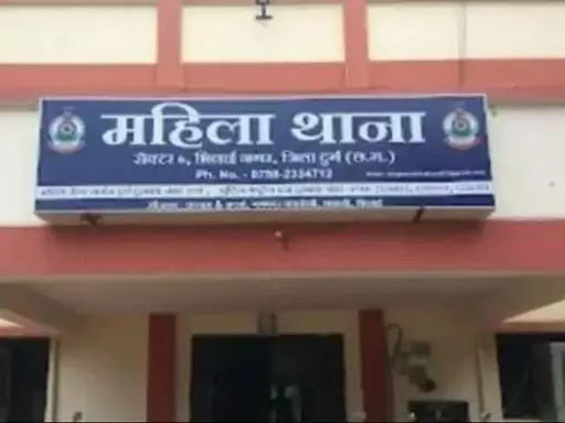 दुर्ग में विधवा बहू के साथ अत्याचार, टोनही कहा और चरित्र पर ससुराल वालों ने लगाया लांछन दुर्ग में विधवा बहू के साथ अत्याचार, टोनही कहा और चरित्र पर ससुराल वालों ने लगाया लांछन