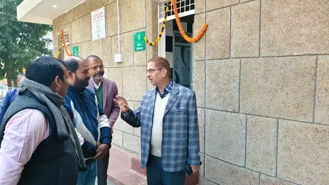 Sonbhadra: DM ने कलेक्ट्रेट परिसर में सुलभ शौचालय का फीता काटा Sonbhadra: DM ने कलेक्ट्रेट परिसर में सुलभ शौचालय का फीता काटा