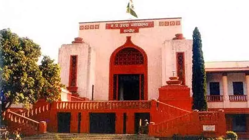 MP : हाईकोर्ट ने ट्रिब्यूनल ट्रांज़िशन के बीच लेबर कोर्ट की कार्यवाही जारी रखने को पक्का किया MP : हाईकोर्ट ने ट्रिब्यूनल ट्रांज़िशन के बीच लेबर कोर्ट की कार्यवाही जारी रखने को पक्का किया