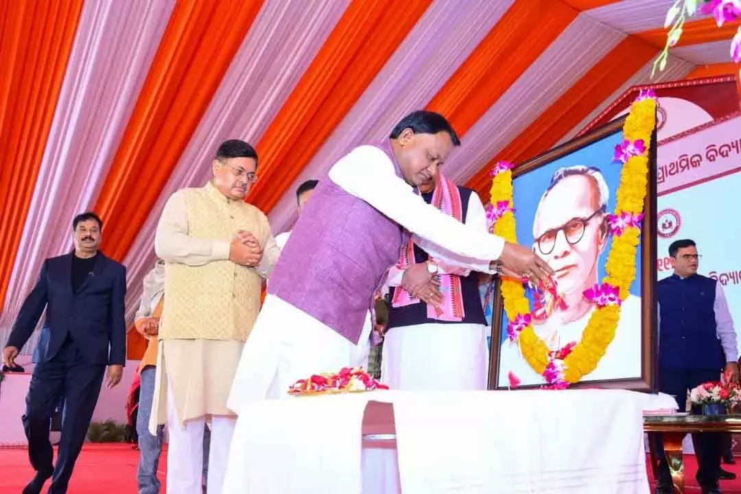 CM Majhi ने ओडिशा में 118 मॉडल प्राइमरी स्कूलों की नींव रखी CM Majhi ने ओडिशा में 118 मॉडल प्राइमरी स्कूलों की नींव रखी
