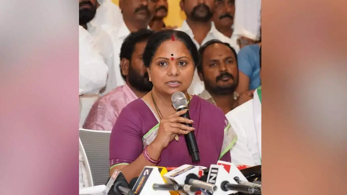 Hyderabad: कविता की तेलंगाना जागृति बनाएगी कमेटियां, संगठन रहेगा पूरी तरह इंडिपेंडेंट Hyderabad: कविता की तेलंगाना जागृति बनाएगी कमेटियां, संगठन रहेगा पूरी तरह इंडिपेंडेंट