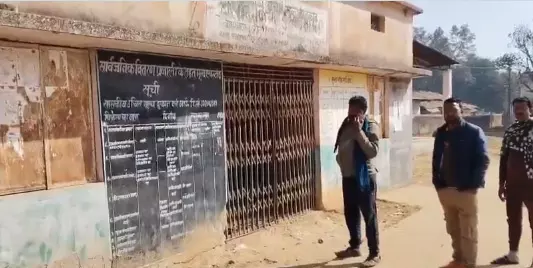 चना-शक्कर और चावल चोरी, सहकारी राशन दुकान में चोरों का धावा चना-शक्कर और चावल चोरी, सहकारी राशन दुकान में चोरों का धावा