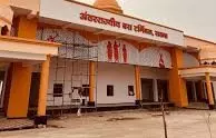 Satna: उद्घाटन के बावजूद नया बस स्टैंड संचालित नहीं Satna: उद्घाटन के बावजूद नया बस स्टैंड संचालित नहीं