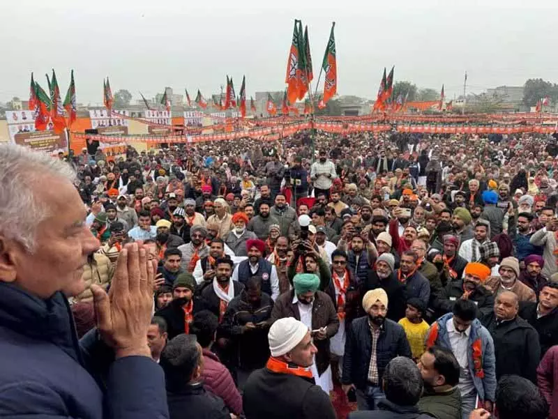 BJP ने जी राम जी के पक्ष में जागरूकता अभियान शुरू किया BJP ने जी राम जी के पक्ष में जागरूकता अभियान शुरू किया