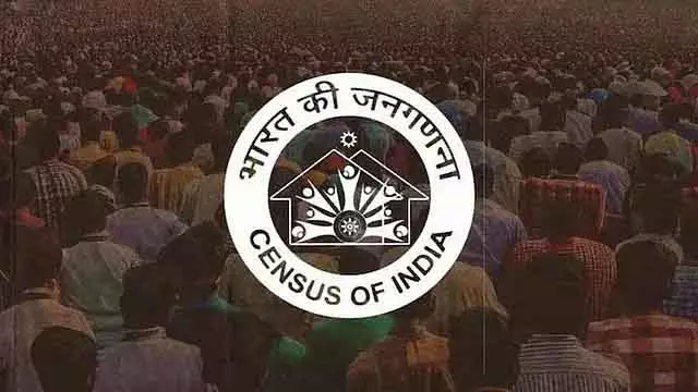 Census 2027: घरों की लिस्टिंग का पहला चरण 1 अप्रैल से शुरू होगा Census 2027: घरों की लिस्टिंग का पहला चरण 1 अप्रैल से शुरू होगा