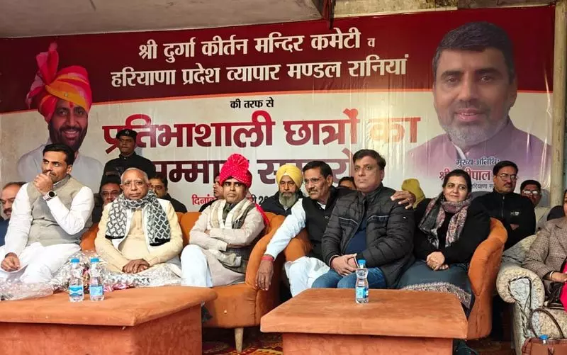 शिक्षा मंत्री ने H-TET के नतीजों में गड़बड़ी के दावों को गलत बताया शिक्षा मंत्री ने H-TET के नतीजों में गड़बड़ी के दावों को गलत बताया