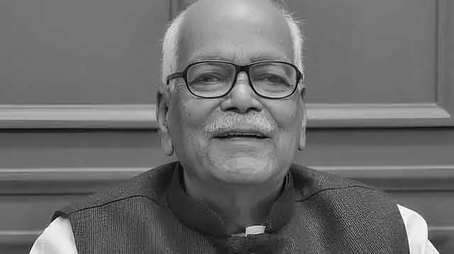 पूर्व केंद्रीय राज्य मंत्री को श्रद्धांजलि: Gachar में एक दिन की छुट्टी पूर्व केंद्रीय राज्य मंत्री को श्रद्धांजलि: Gachar में एक दिन की छुट्टी