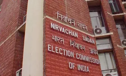 Bengal SIR पर ECI ने तृणमूल के उत्पीड़न के आरोप खारिज किए Bengal SIR पर ECI ने तृणमूल के उत्पीड़न के आरोप खारिज किए