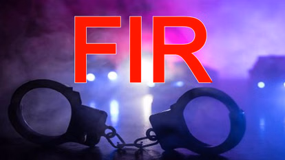 यौन उत्पीड़न के आरोप पर हरियाणा पुलिस ने FIR दर्ज की यौन उत्पीड़न के आरोप पर हरियाणा पुलिस ने FIR दर्ज की
