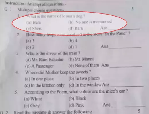 डॉग वाले प्रश्न के Answer में राम का नाम, चौथी क्लास के परीक्षा में हंगामा डॉग वाले प्रश्न के Answer में राम का नाम, चौथी क्लास के परीक्षा में हंगामा