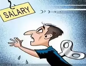 Kaushambi: लापरवाही पर सहायक अभियंताओं का वेतन रोका Kaushambi: लापरवाही पर सहायक अभियंताओं का वेतन रोका