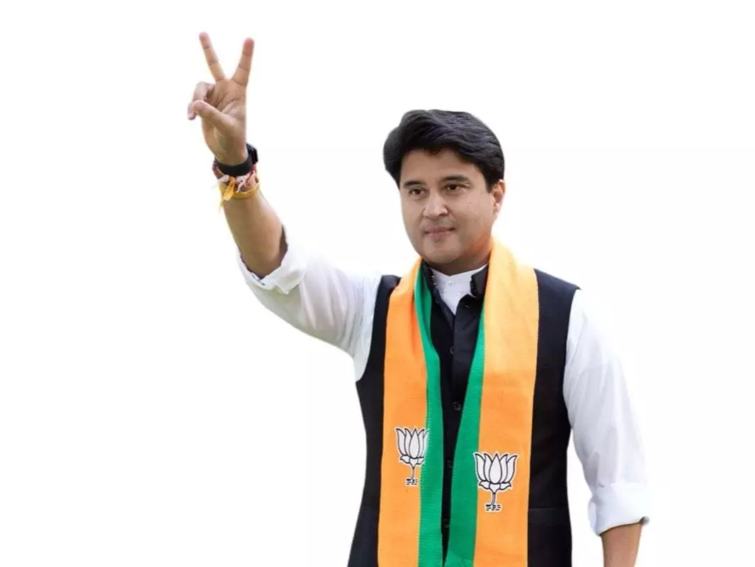Shivpuri: शिवपुरी में सिंधिया करेंगे विकास परियोजनाओं का भूमिपूजन Shivpuri: शिवपुरी में सिंधिया करेंगे विकास परियोजनाओं का भूमिपूजन