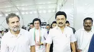 कांग्रेस ने Tamil Nadu चुनाव के लिए स्पेशल ऑब्जर्वर नियुक्त किए कांग्रेस ने Tamil Nadu चुनाव के लिए स्पेशल ऑब्जर्वर नियुक्त किए