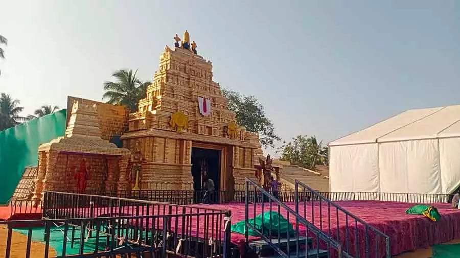 Karnataka ; कुनिगल महोत्सव 9 से 11 तक Karnataka ; कुनिगल महोत्सव 9 से 11 तक
