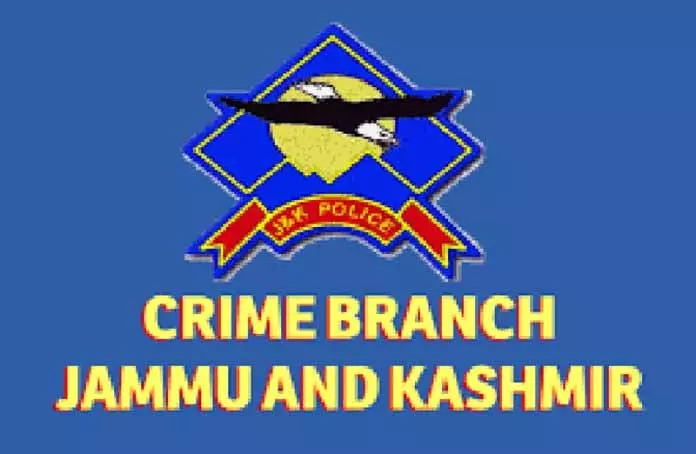 सीबी के SCW ने 15.15 लाख रुपये की धोखाधड़ी का मामला दर्ज किया सीबी के SCW ने 15.15 लाख रुपये की धोखाधड़ी का मामला दर्ज किया