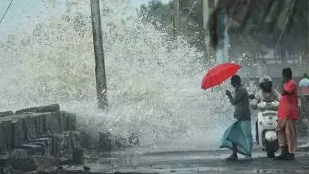 kerala: तिरुवनंतपुरम में मौसम बदलाव, साइक्लोनिक सर्कुलेशन के कारण बारिश kerala: तिरुवनंतपुरम में मौसम बदलाव, साइक्लोनिक सर्कुलेशन के कारण बारिश